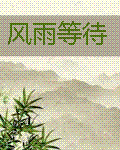 奇怪的美发沙龙2神马