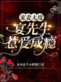 绝世武神漫画下拉式