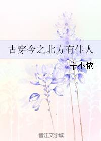 柳公权书法字帖邮购