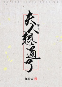 测字须用楷书