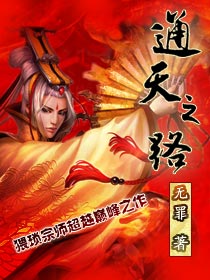 哎呦绅士网页版2024