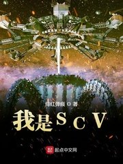 新字篆字体写法