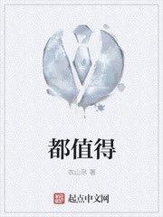 小农民