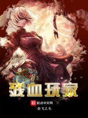 女神异闻录1