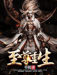 宜乎众矣的众是什么意思