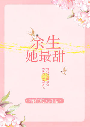 凌云花中国画