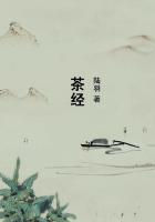 陆润痒字帖