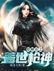 与女乱lun长篇小说