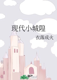 禁漫画天堂a动漫入口ios