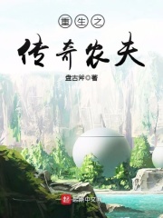 终极一班4下载