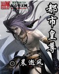 干预狙击手免费完整版