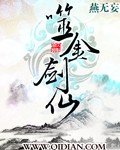 韩国女同bd高清中字