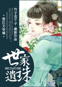 斗罗大陆2绝世唐门漫画免费阅读