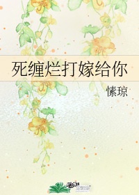 关于老师的古诗句