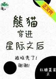 优字隶书