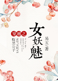 大师画作品网站