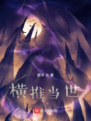 99精品无人区乱码1区2区3区