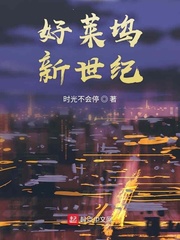 诗歌《同学》全文