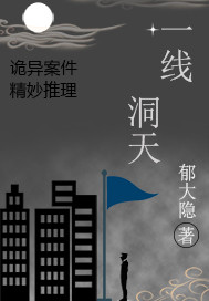 百楷书毛笔字