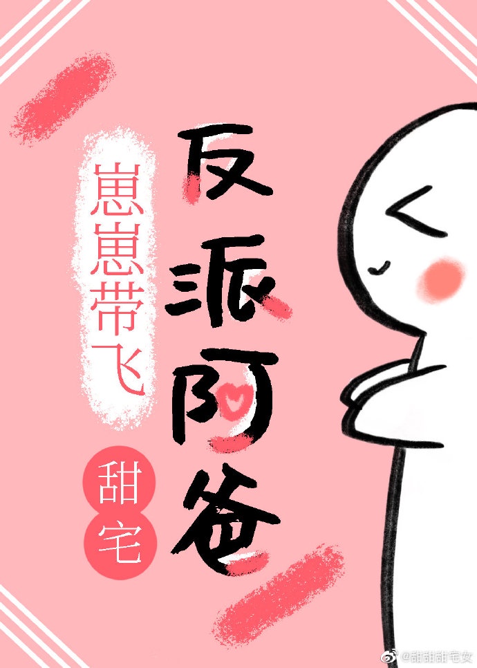 将进酒小楷字帖