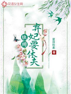 清明唐杜牧古诗全文解释