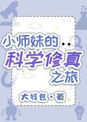 七仙女思春未删减dvd版