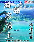 硬笔书写材料