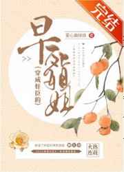 茶字篆书