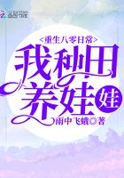 三十六计全集原文