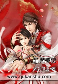 羞羞漫画在线漫画免费最新章节