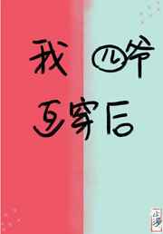 适合写在国画的毛笔字体