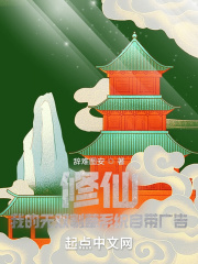 北京国画院王斌