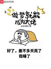 法国啄木鸟官网网址