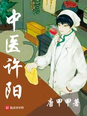 田字楷书书法图片