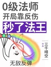 隶书字体 诗 怎么写