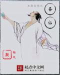 女老师电影完整版