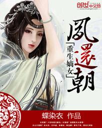 师傅不要呀全文免费阅读