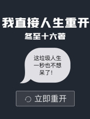 思母诗词