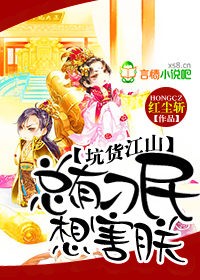 秘密教学第7话 你可以帮我吗