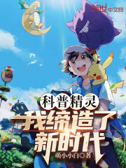 春申君列传全文翻译