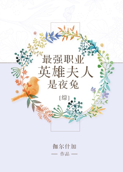 翁公与小莹在客厅激情