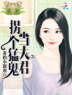 家有女友漫画下载