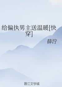 屈原离骚原文节选