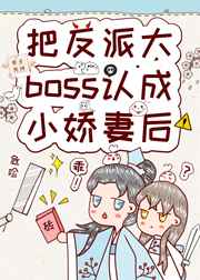 民字行书怎么写