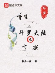 心毛笔字体下载