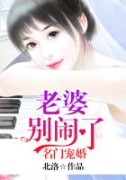 金牛女双鱼男明星夫妻