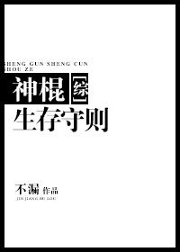 学长教我做题错一题就放一支笔