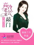 文言文版《郑人买履》