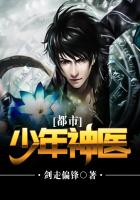 吴昌硕篆书集字创作