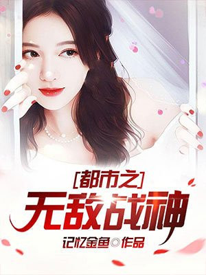 漂亮的失足妇女图片